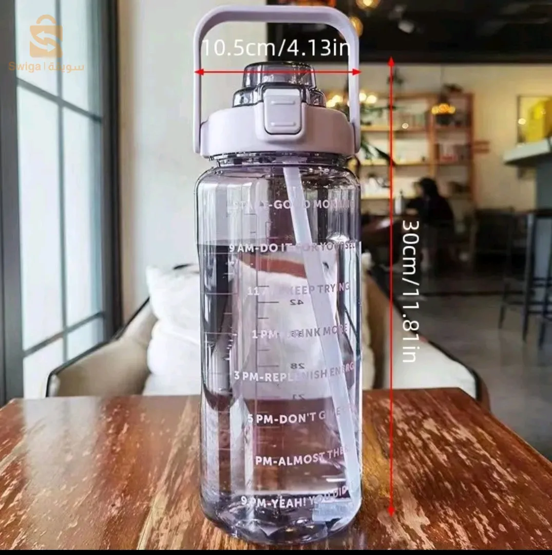 un bouteille d'eau pour les sportifs