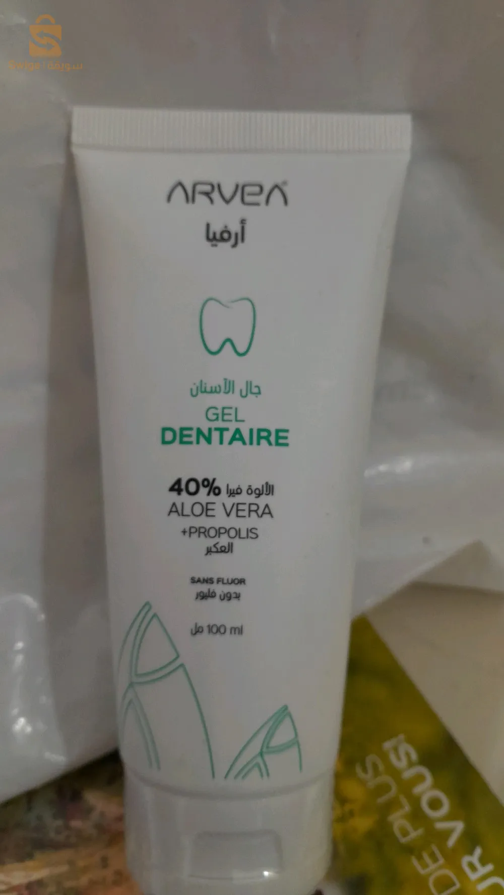 برج بونعامة