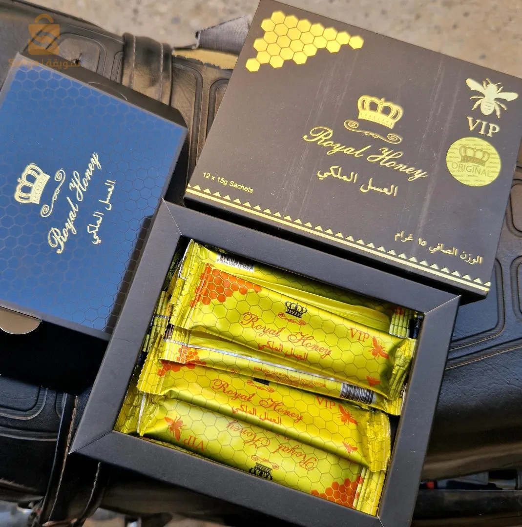 العسل الملكي Boîte 12*15g$🤍🤍