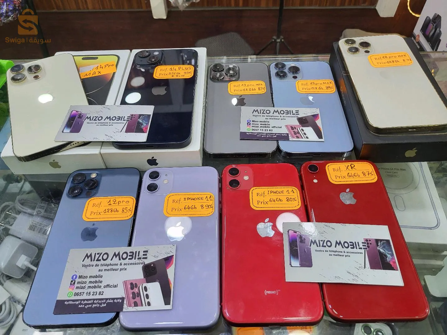 les iphone disponible