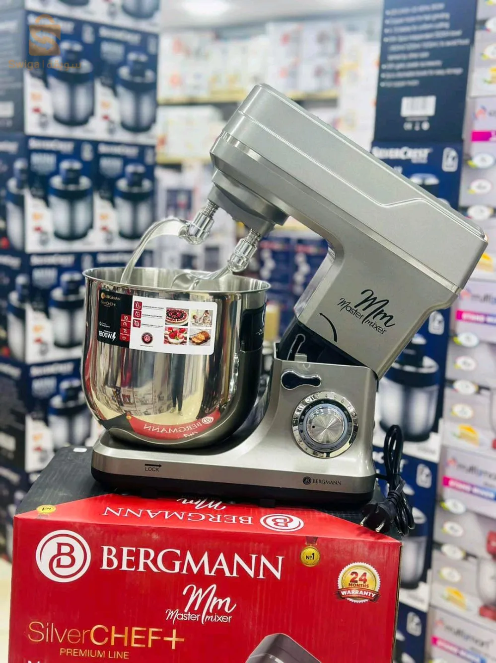 عجانة 
BERGMANN