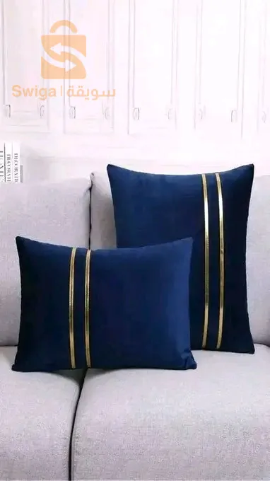 مخدة صغيرة