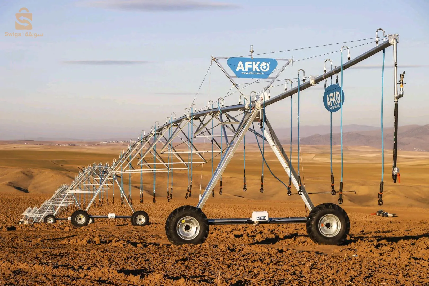 système irrigation pivot