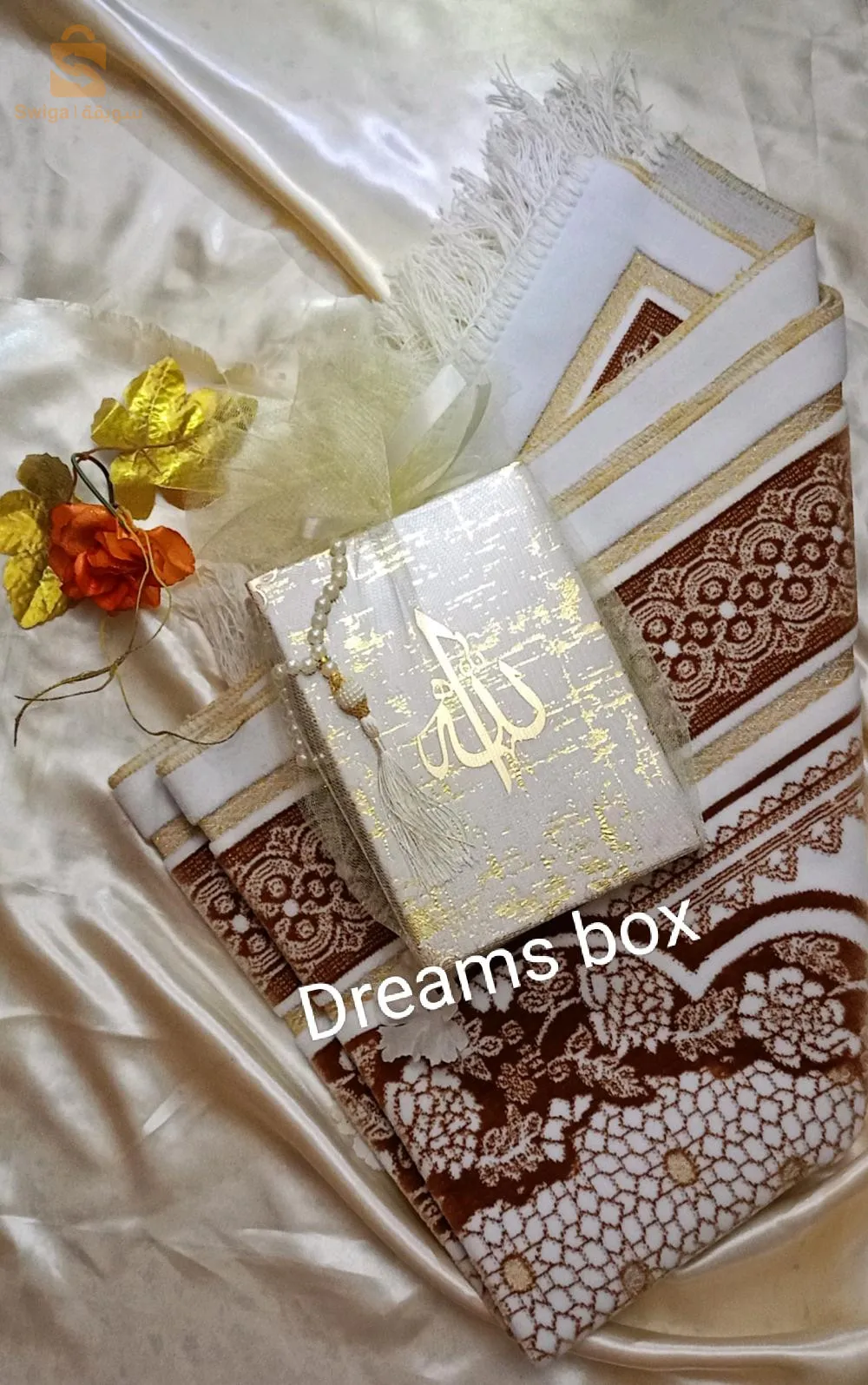 الجزائر العاصمة