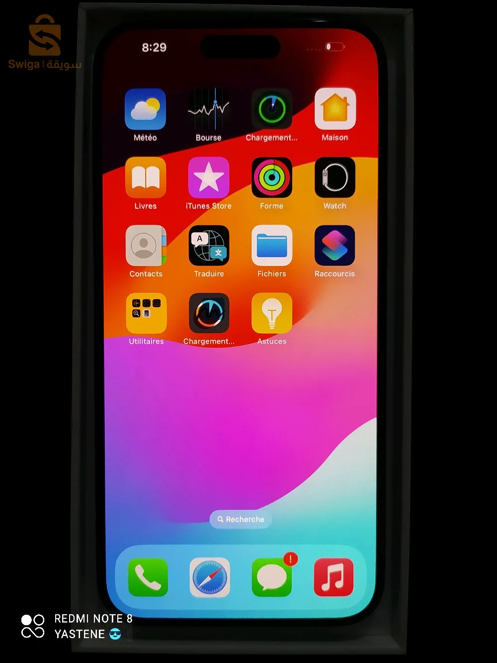 iPhone 15 pro max