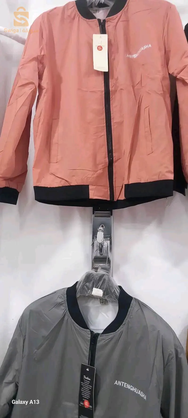 فاست رجال جملة