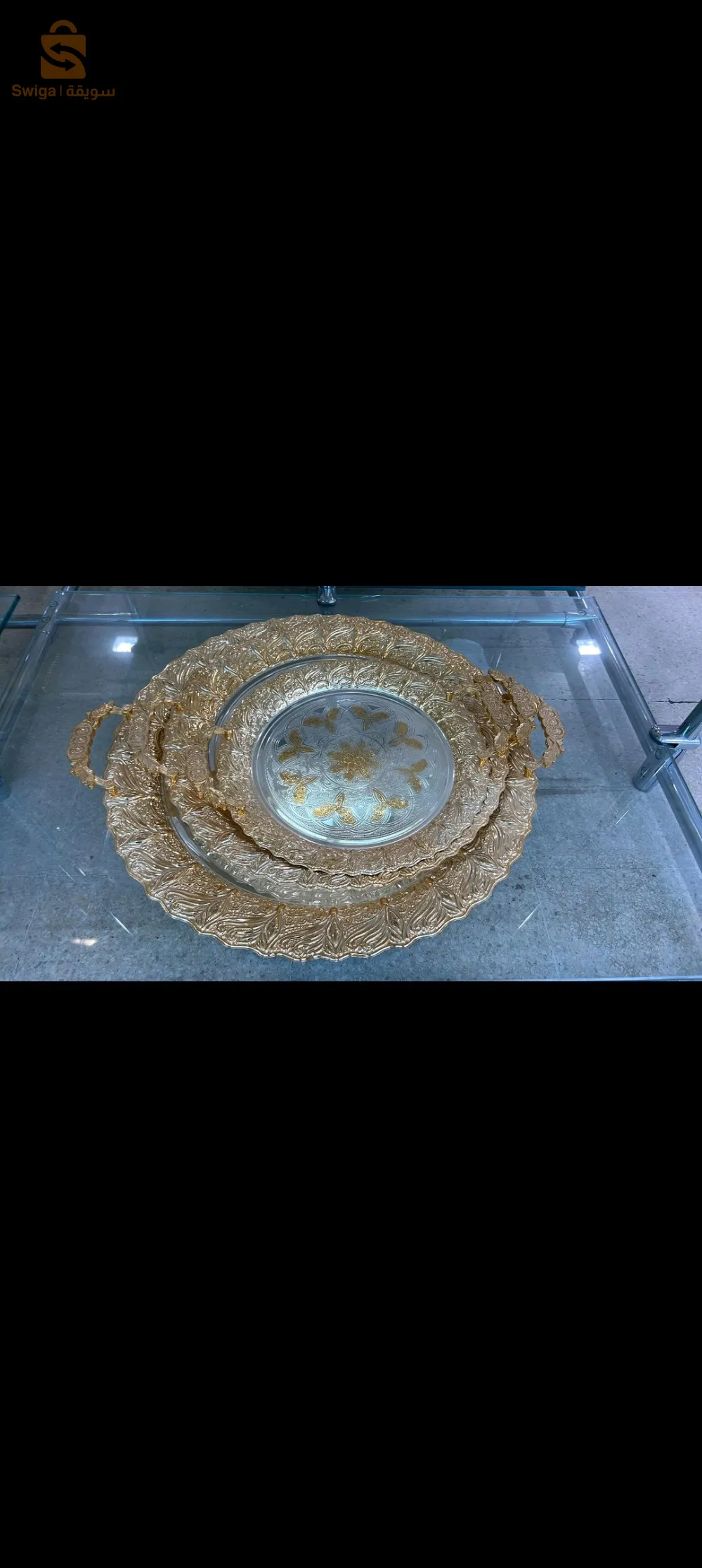 سنيوات 3بياس