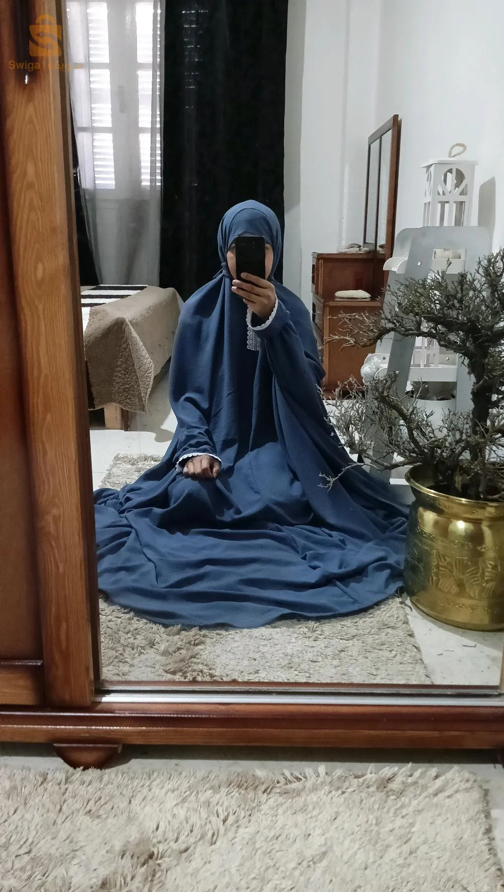 اسدال صلاة