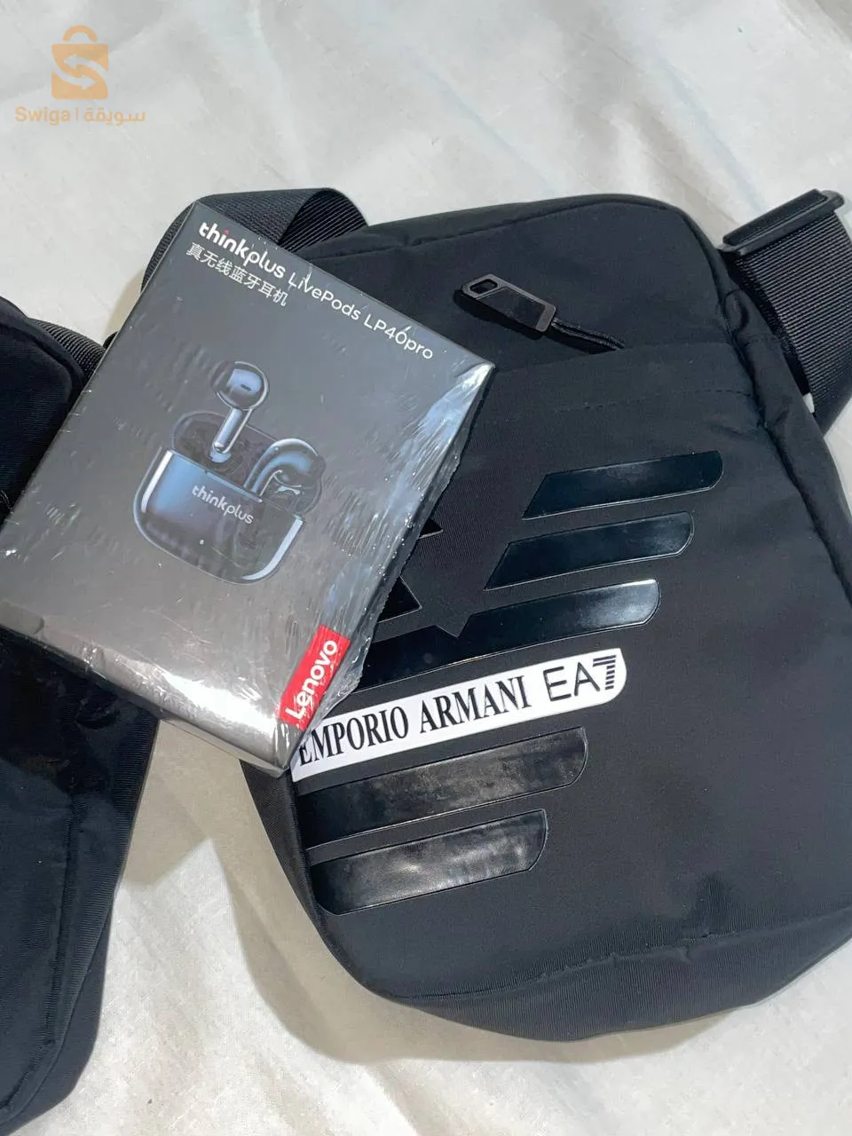 ساكوشة ارماني