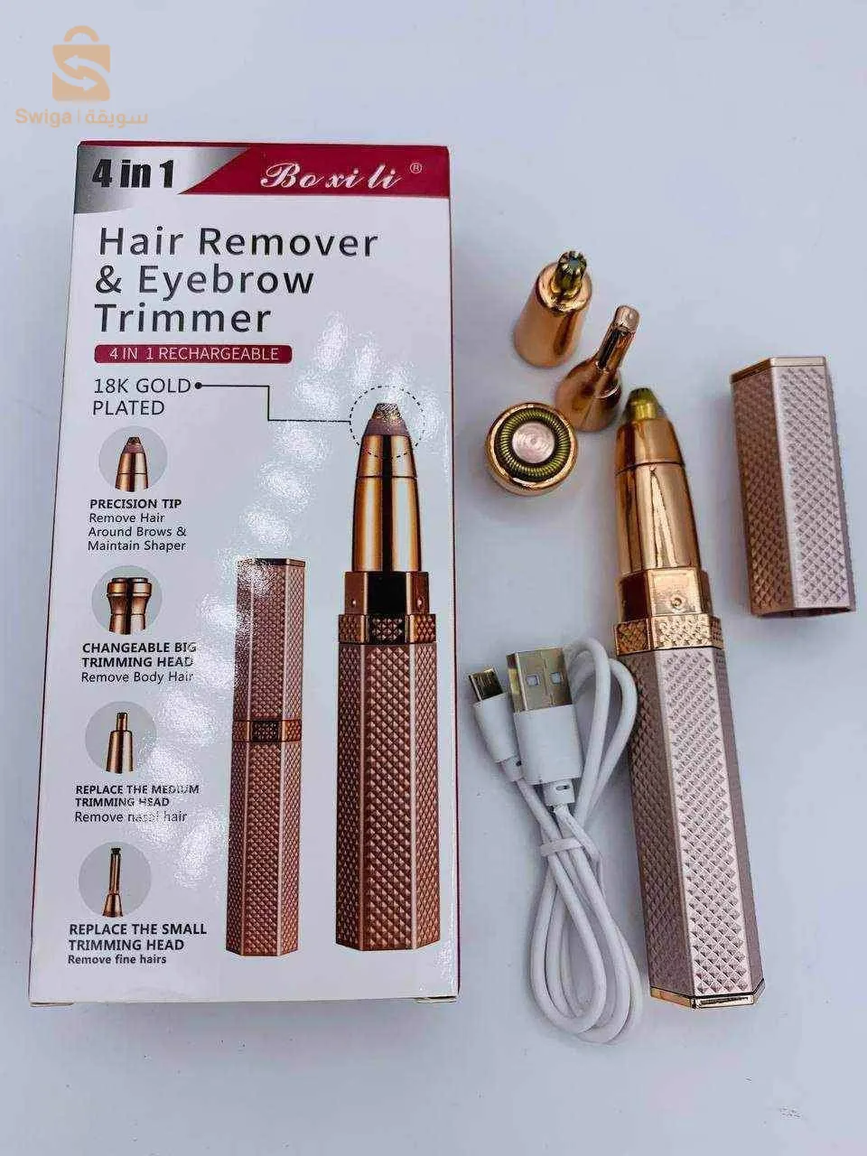 📣🎁تخفيضات 2024 بسعر مغري 🎁📣
قلم ازالة الشعر 4 في 1 وكرستال لازالة الشعر الغنين عن التعريف 😍 🎊
أفضل جهاز لإزالة الشعر
🔸سهل الإستعمال ويشحن بسرعة 
🔸و من أفضل الميزات انه سهل الحمل أثناء السفر او العمل
✨من ميزاته ايضا أنه يتوفر على 4 رؤوس لكل واحد منها دوره 
للوجه ، للحواجب ، للأنف ، للأذن ، للمناطق الحساسة
🔸آمن لجميع أنواع البشرة بدون اي الم ولا شعور 
🔸ينزع الشعر من الجدور
🔸يعمل عن طريق الشحن
🔸يوجد أربع رؤوس لإزالة الشعر 
✨ لاتسبب جروح وبدون ألم
✨ إزالة فورية للشعر
✨تزيل الشعر الطويل و القصير
✨ تؤخر نمو الشعر
✨ حجم مناسب للتنقل والسفر
توصيل متوفر لجميع الولايات ‏🚛