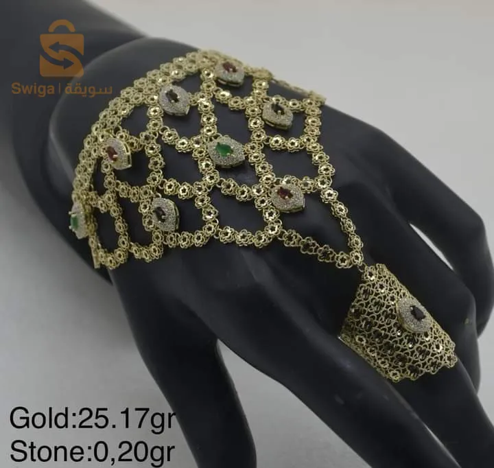 بارير حاجة كلاس
