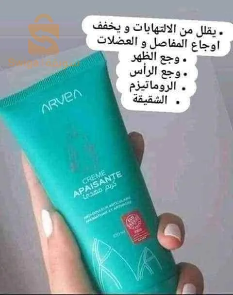 بشار