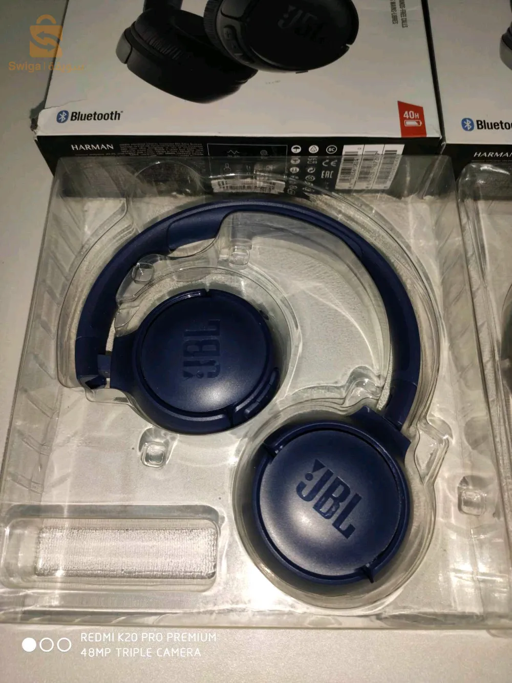 jbl tune 510 bt