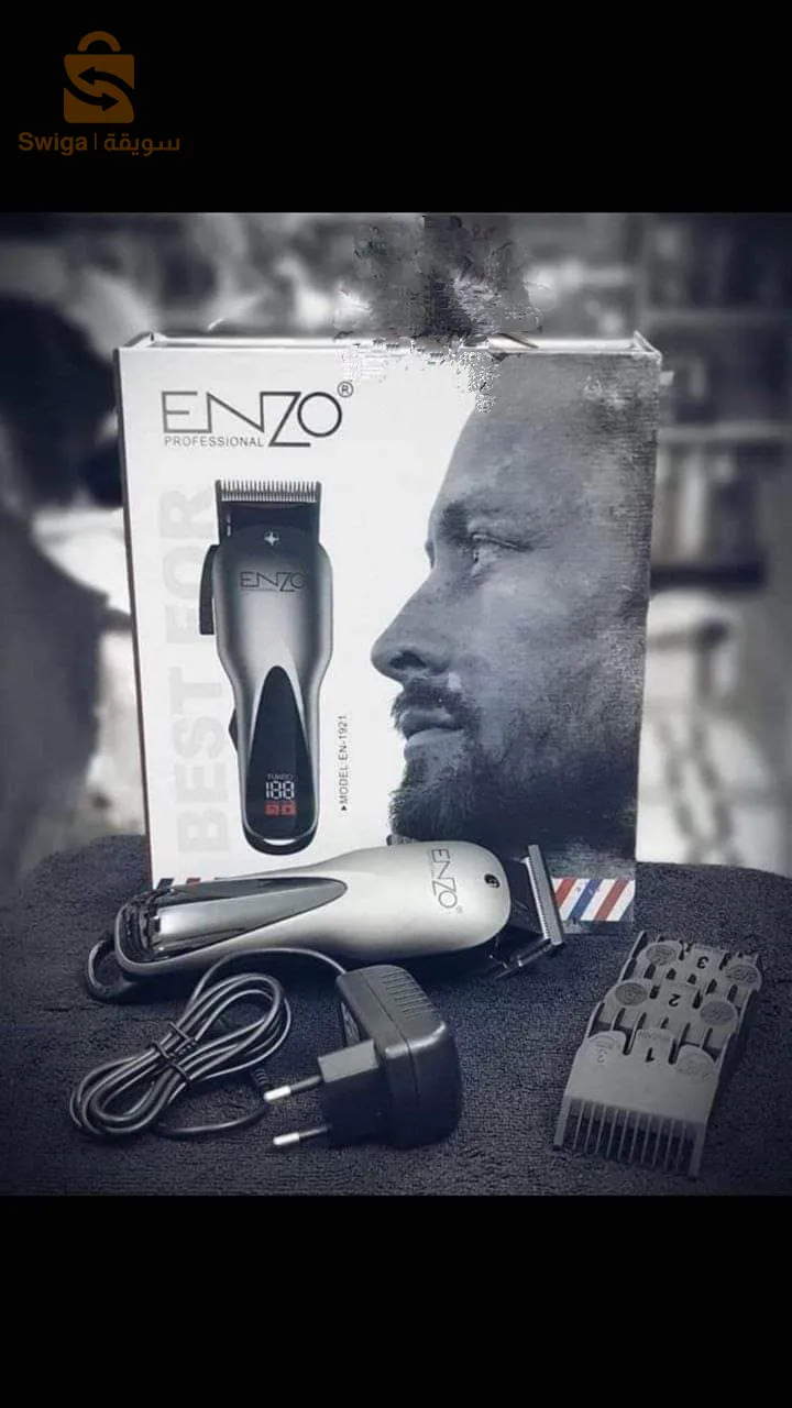 🔵Tondeuse Enzo 🇮🇹 EN 1921 🔵