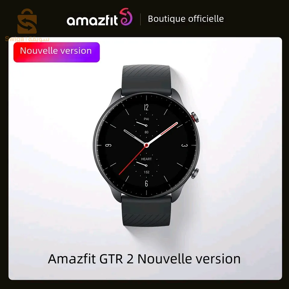 SmartWatch Amazift Gtr 2 New Version