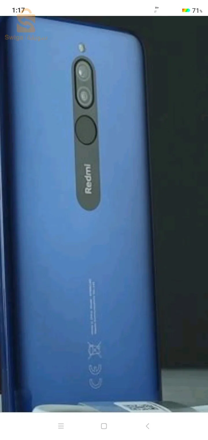 عنابة