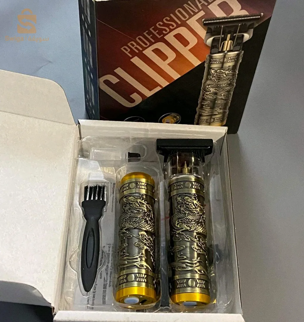 Tondeuse et rasoir Dragon doré clipper sur boîte $🤍🤍