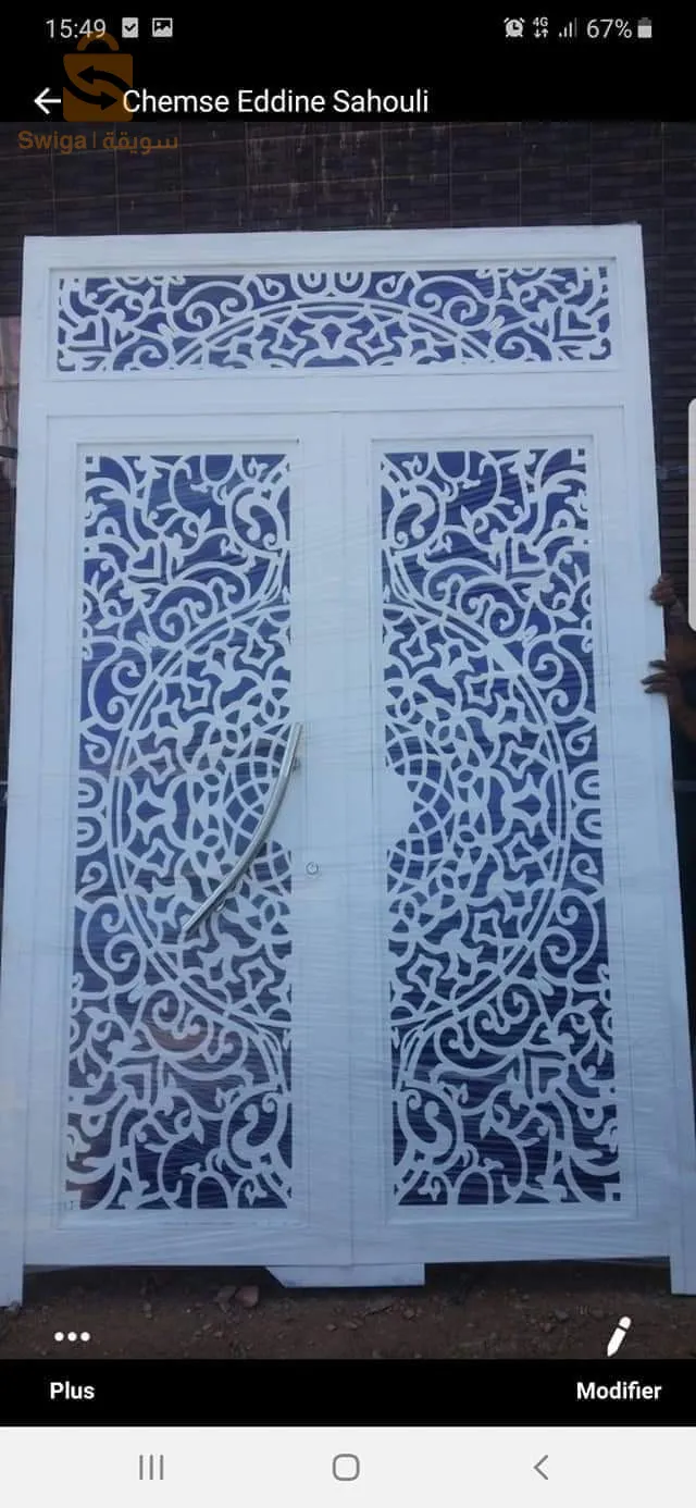 مديوني