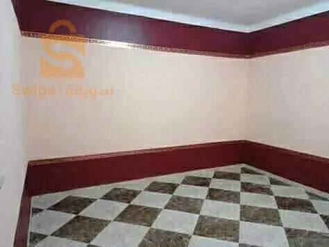 صباغة عصرية