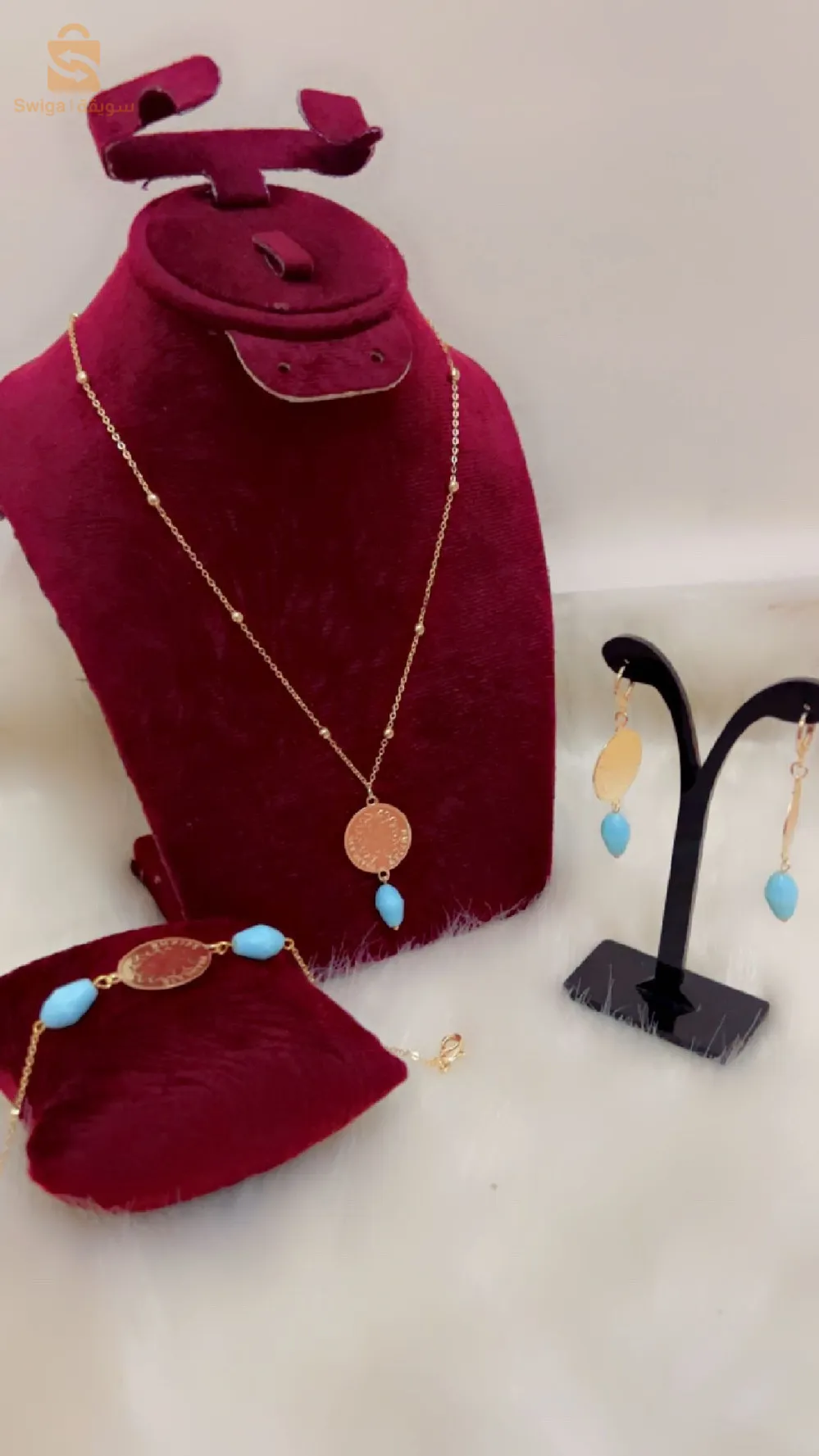 باغوغ لويزة