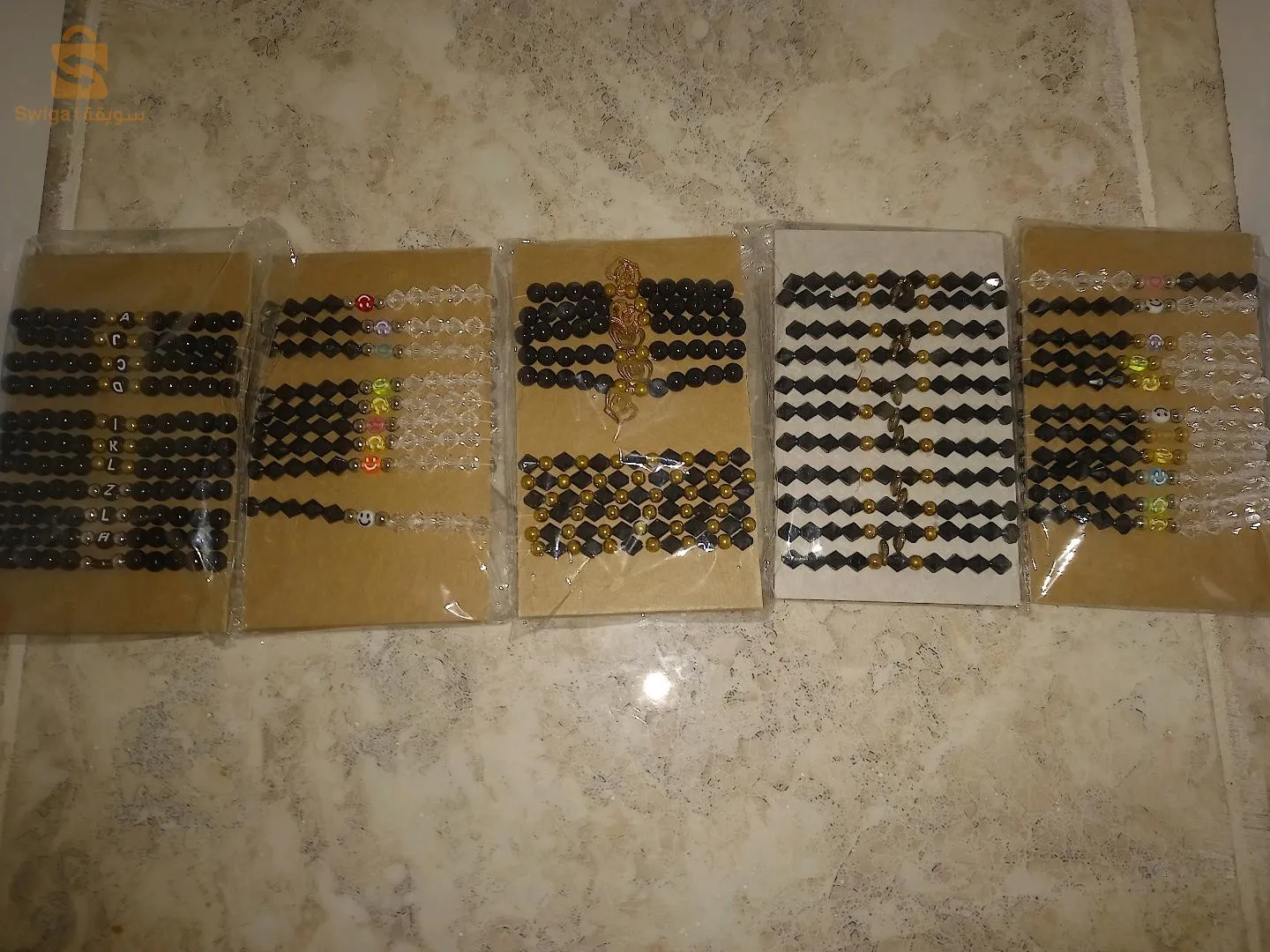 براسلي 5 سيري توالا