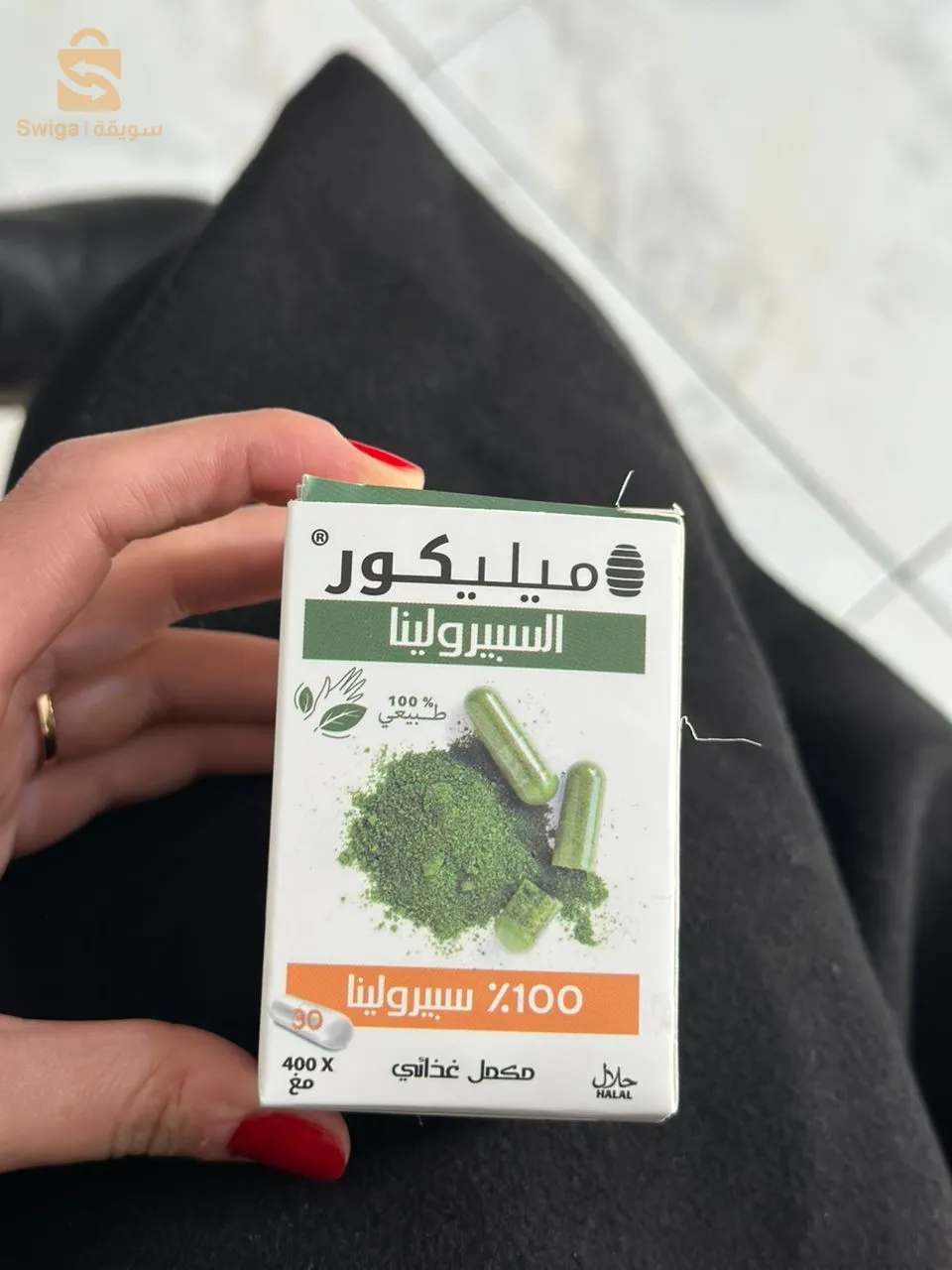 ميولاب تقترح عليكم منتوجات المازوني العسل ومشتقاته. غذاء ملكات النحل،عكبر،و عسل طبيعي مئة بالمئة.