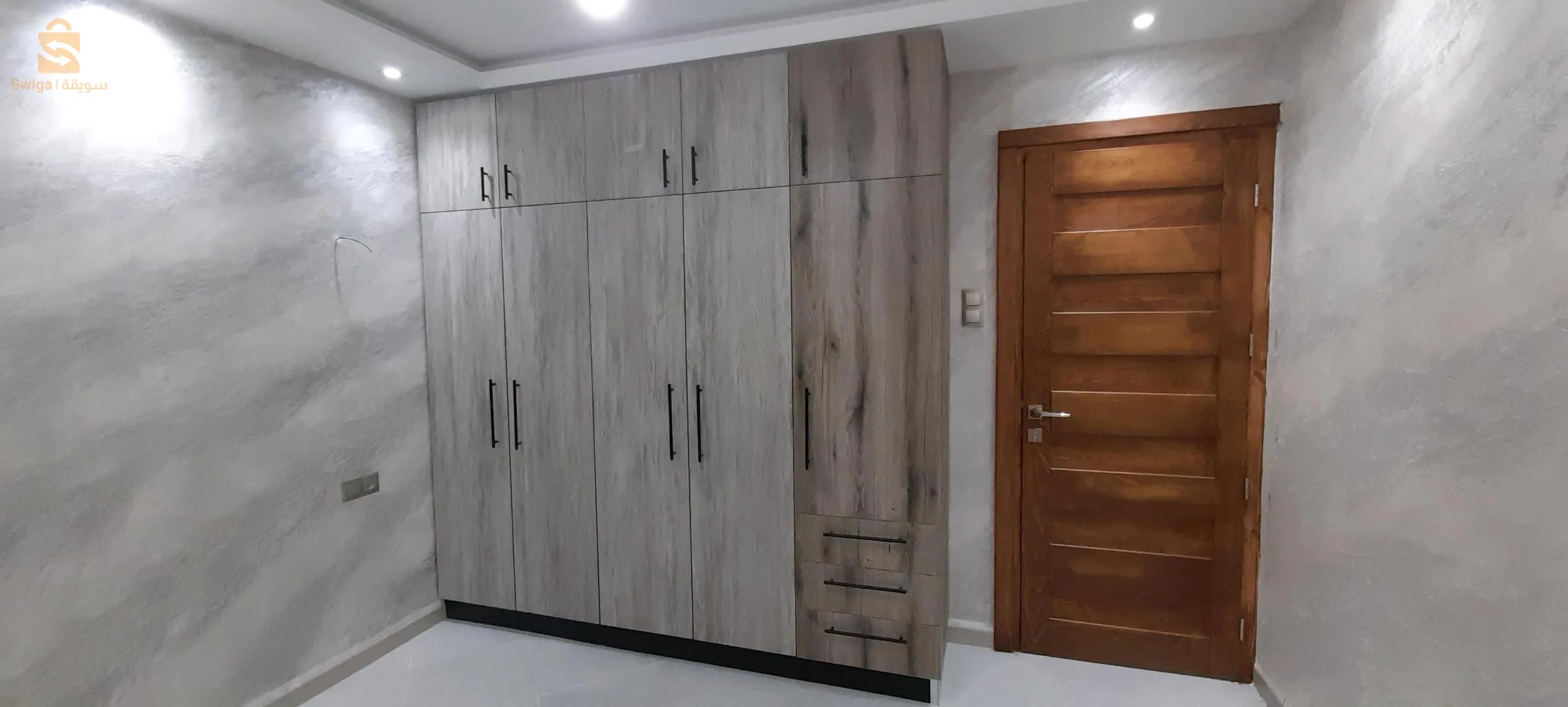 مدينة العلمة