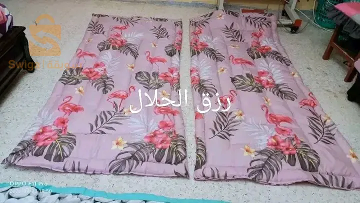 خميس مليانة