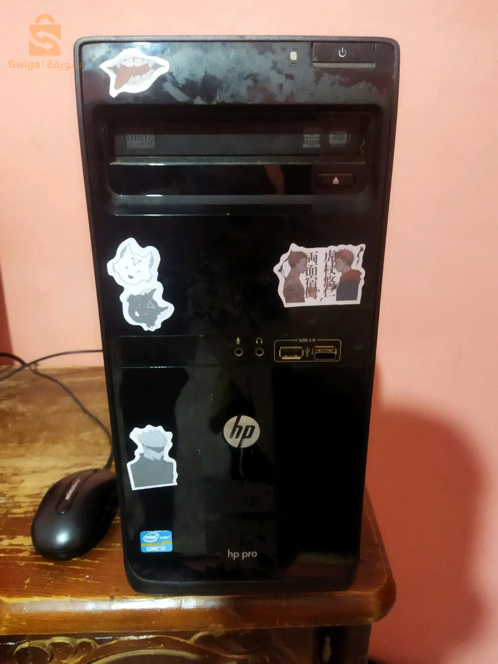 pc bearutique bon état