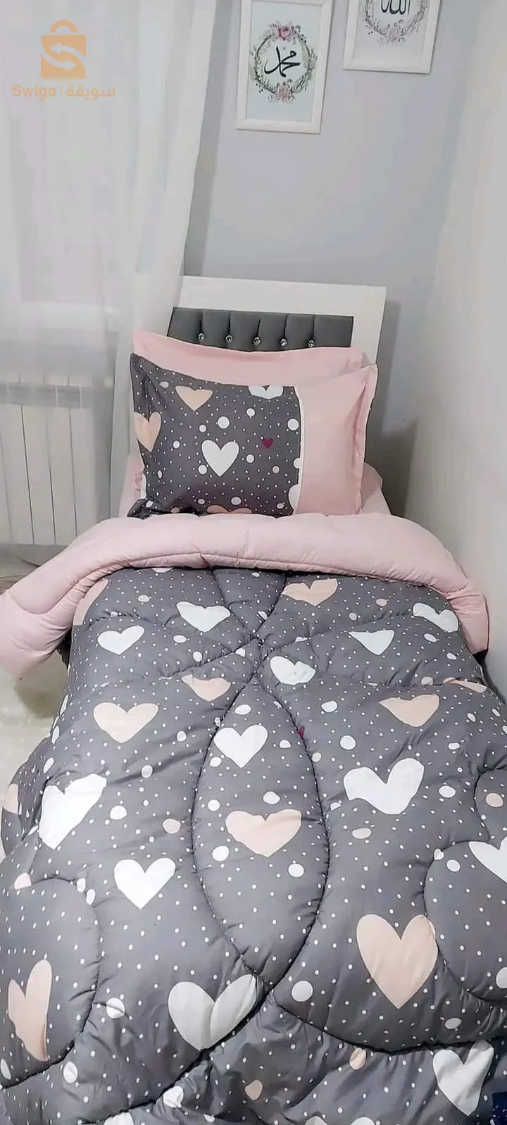 ليكوات كاين الوان حسب طلب