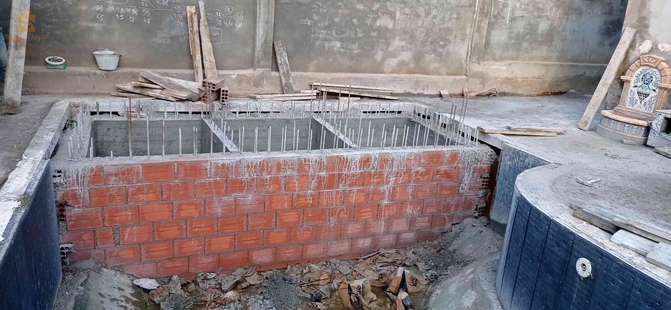 مقاول اشغال البناء