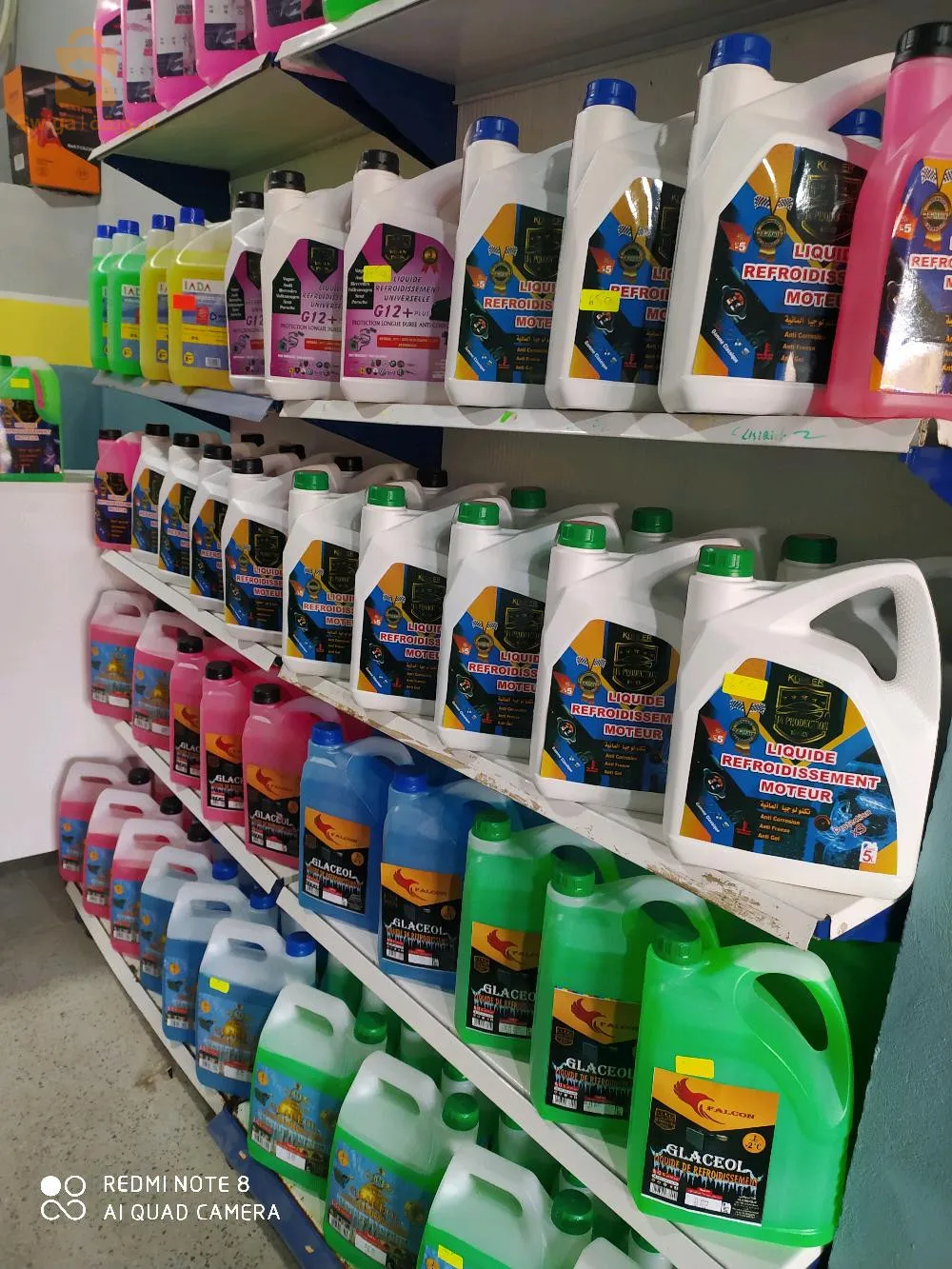 تشحيم جميع السيارات متوفر جميع انواع الزيوت تغير les plaques de frain les ferodo الى غير ذلك