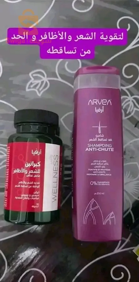 تقوية الشعر و الاضافر