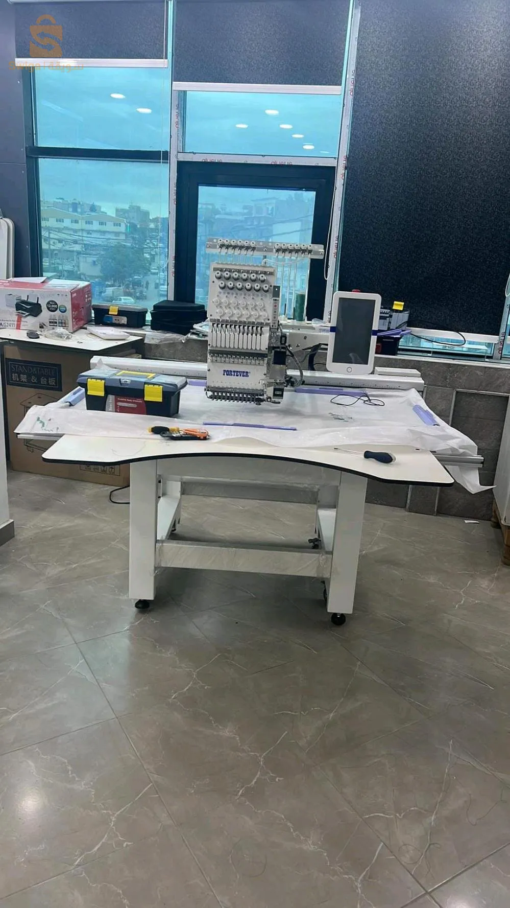 Machine a coudr fortever