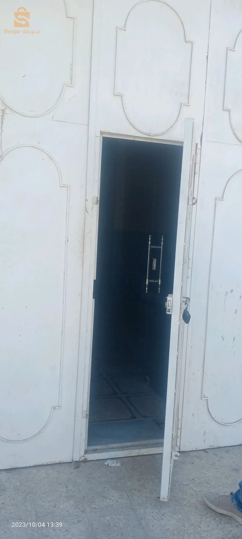 حي 5جويلية عين مليلة