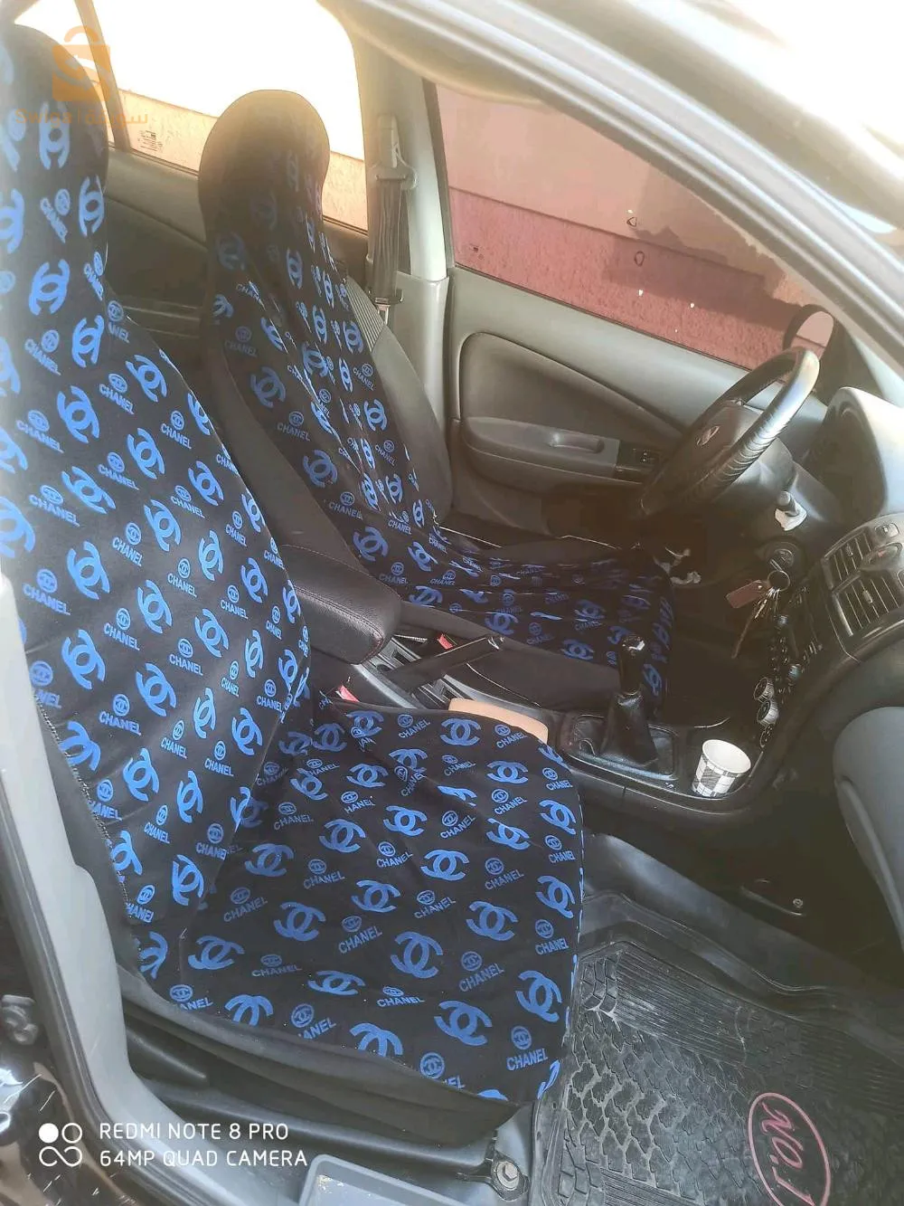 بيع ولا نبرز بحاجة قدها