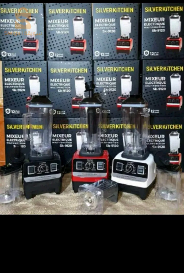 روبو ميكسور