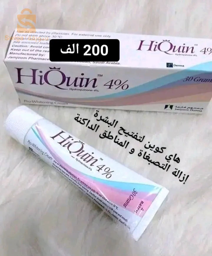 عطور اصلية 100