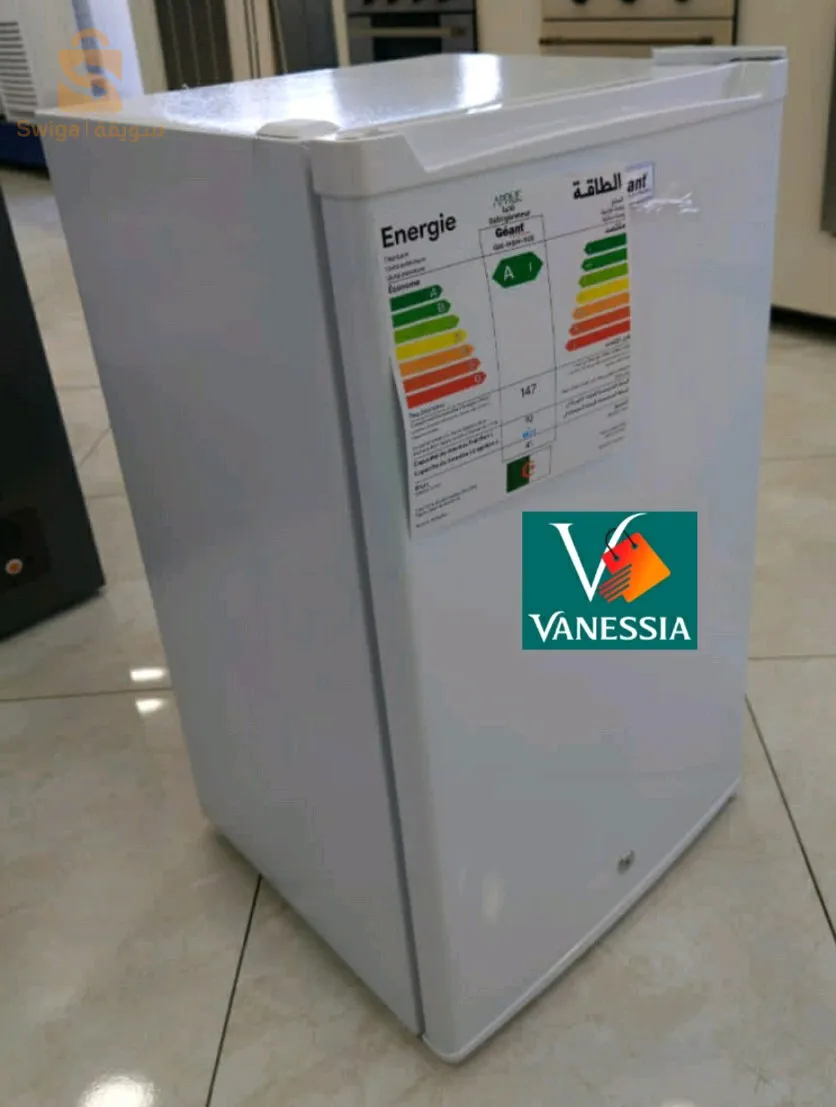 Maxi bar marque géant 92L