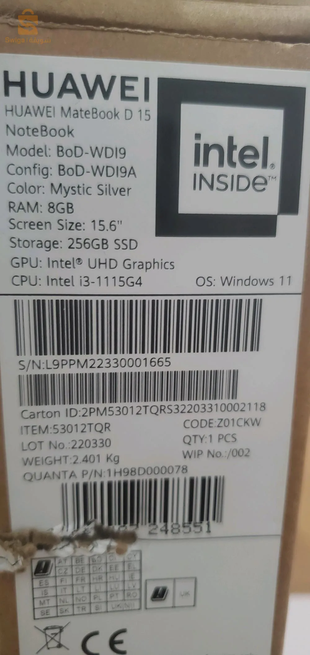 HUAWEI MATEBOOK D15 Core™  i3-1115G4, 8GB 256SSD