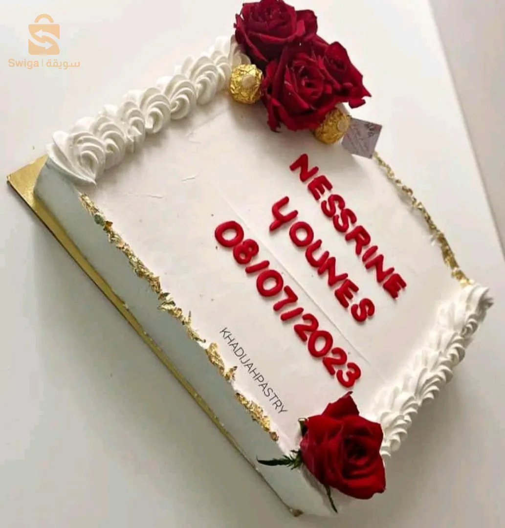 les gâteaux traditionnels et modernes , les cakes pour tout votre fêtes et aussi les salées, bienvenue