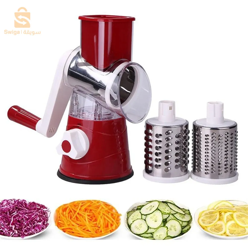 Coupe-légumes rotatif manuel multifonctionnel - الجهاز اليدوي المساعد مبشرة وقطاعة متعددة الاستعمالات للمكسرات والخضار والجبن$👍