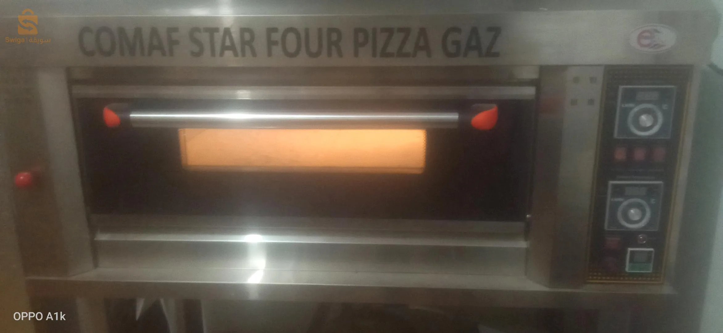 فور بيتزا كبير جديد ماشي عشرة ايام فقط