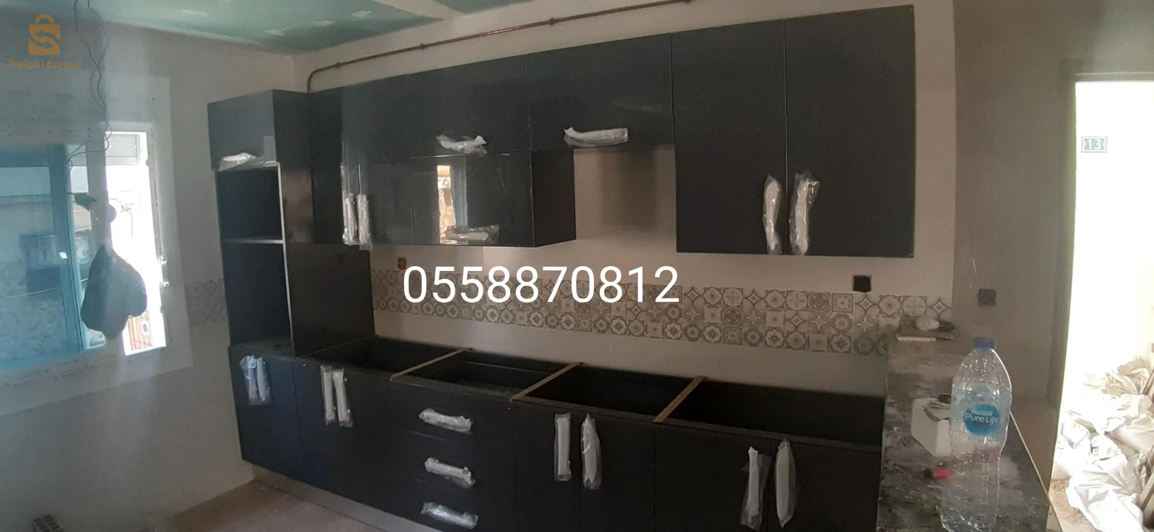 adresse w.tipaza Bousmaill Var fouka ohlima