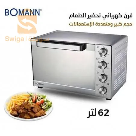 Four Électrique Bomann 🇧🇪🇧🇪 62L ventilé et tourne broche