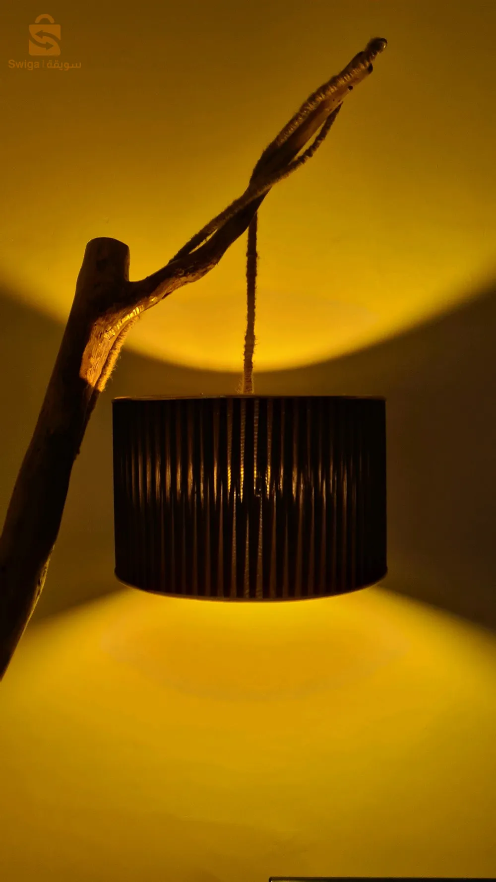 lampadaire