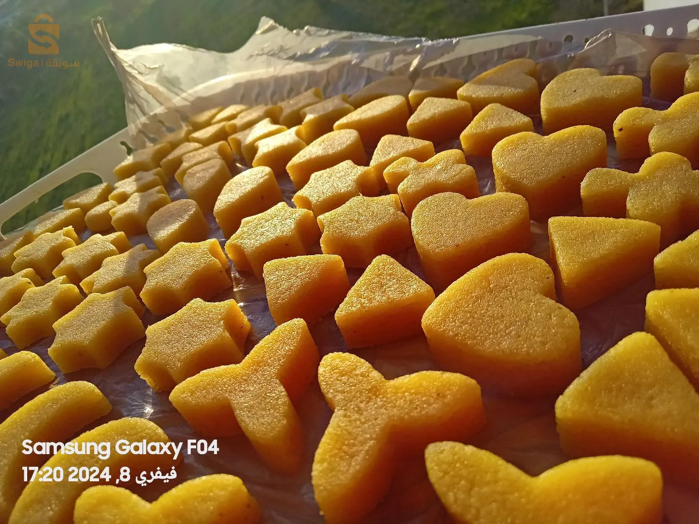 شباح سفرة
