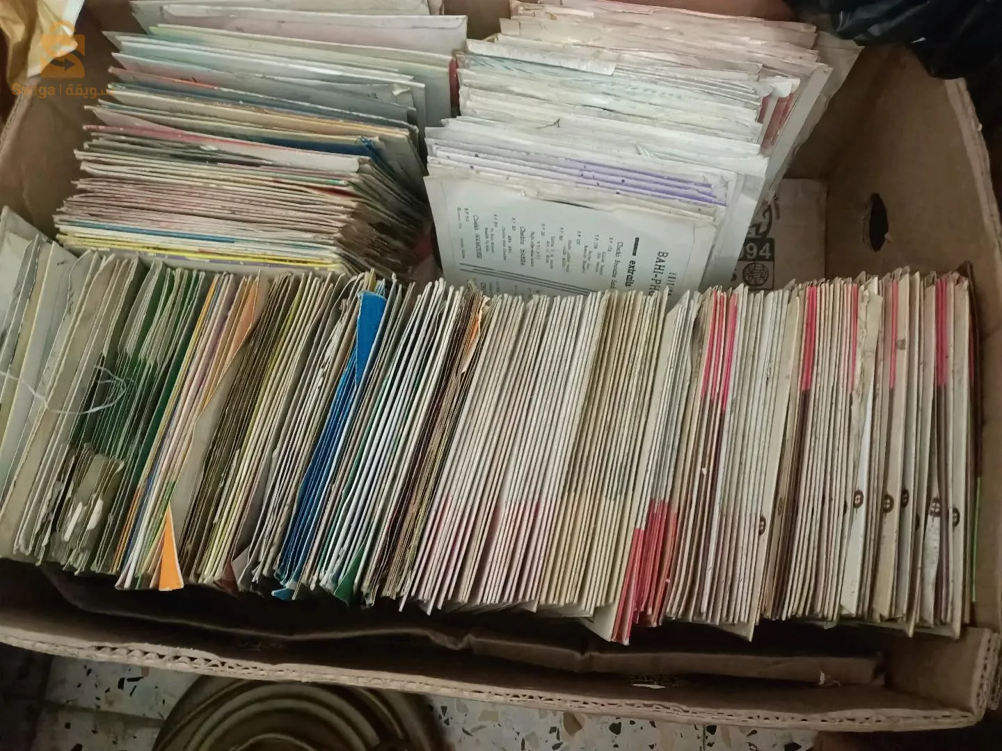 disque vinyles arabe