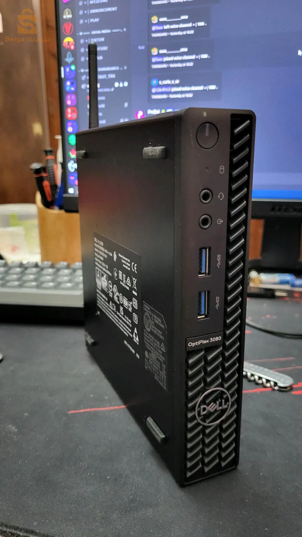 pc dell optiplex 3080
