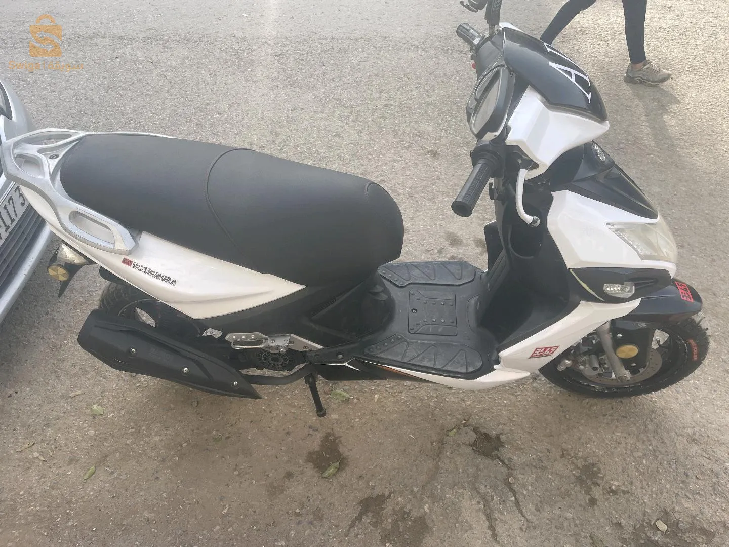 0556790417